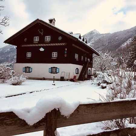 Ferienlounge Bluntausee Apartman Golling an der Salzach Kültér fotó